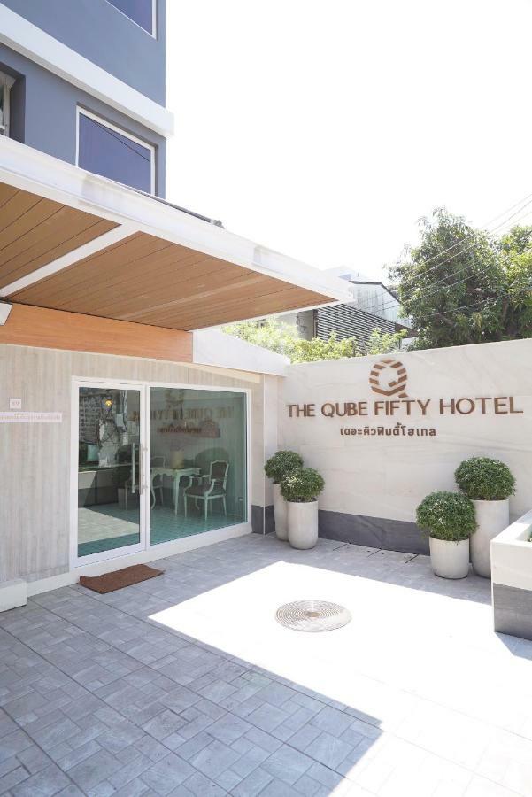 The Qube Fifty Hotel Бангкок Экстерьер фото
